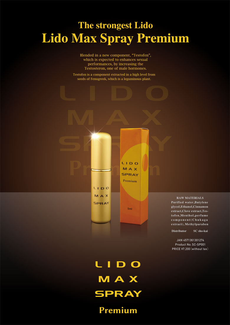 Lido Max Spray Premium POP