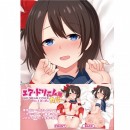 エアドリームNO3 あっきぃ☆