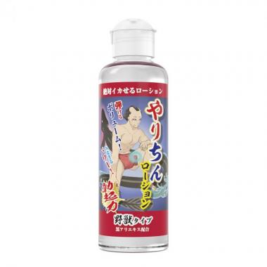 Yaschin乳液“勃起力量”野獸型（附黑螞蟻提取物）180ml