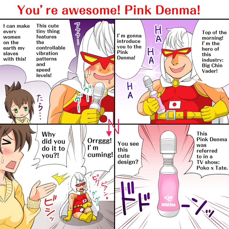 Pink Denma