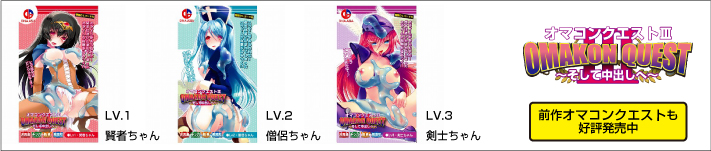 A_gObYEI}RNGXgV[Yʔ̂