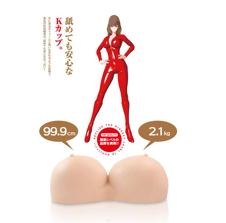 BIG BOOBS2 POP