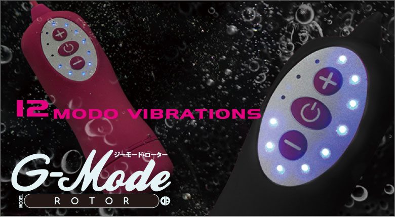 G-Mode ROTORV[Ywb_
