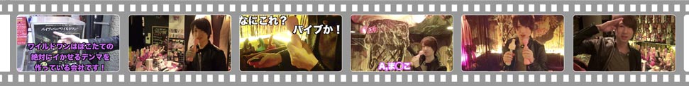 oCuo[ɐfilmstrip