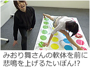 ۂM8-1