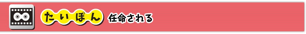 ۂ C
