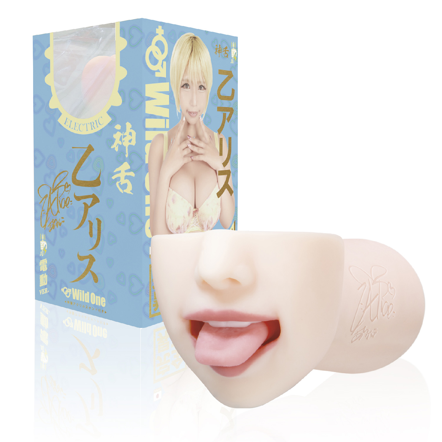 美尻＆美巨乳の金髪ギャル女優【乙アリス】の陽艶フェイスを、最新3Dスキャン技術で