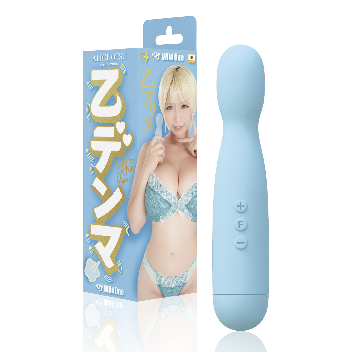 乙デンマ　乙アリスプロデュース【3/10発売】【予約】