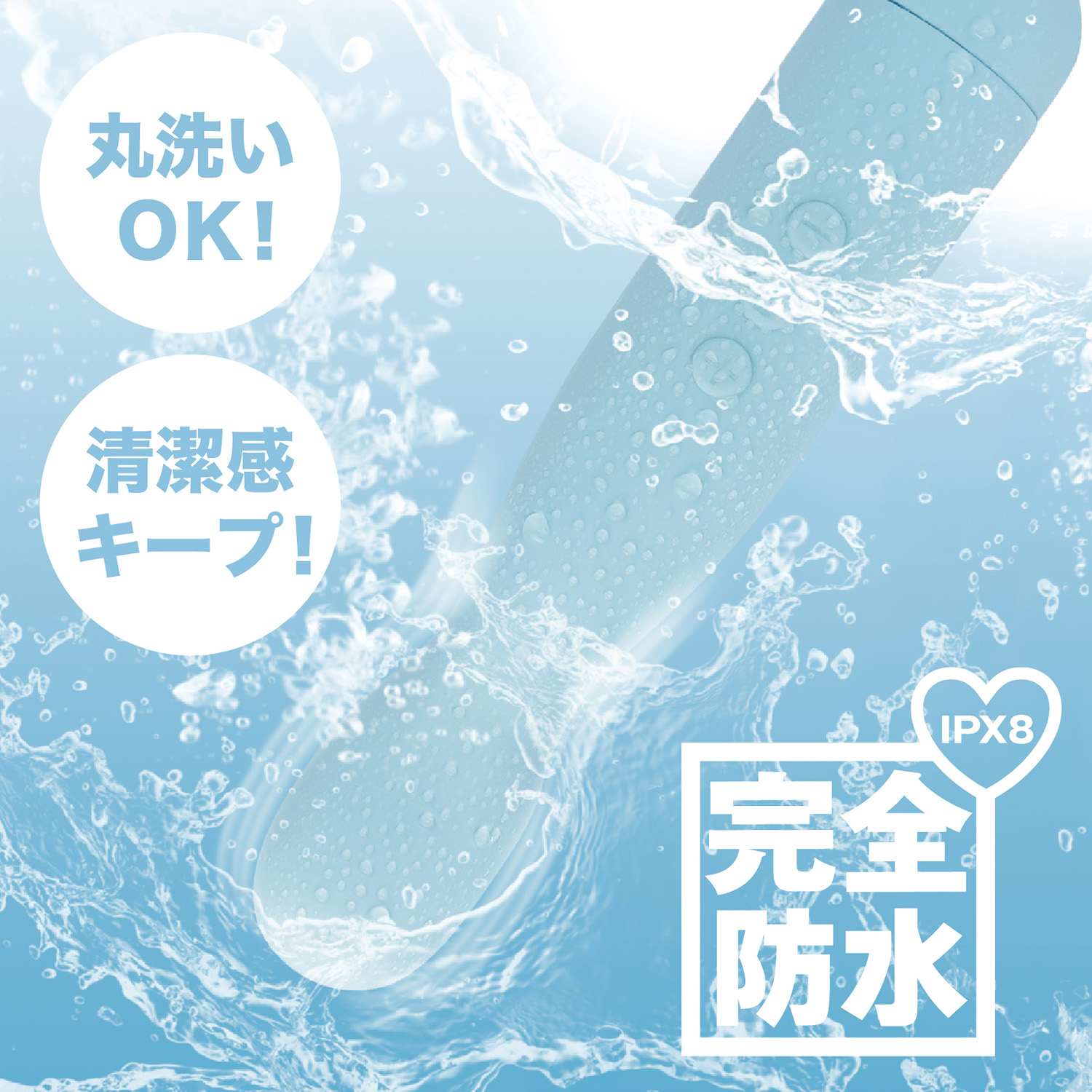 アダルトグッズ、乙デンマ　乙アリスプロデュース【3/10発売】【予約】の見本画像4