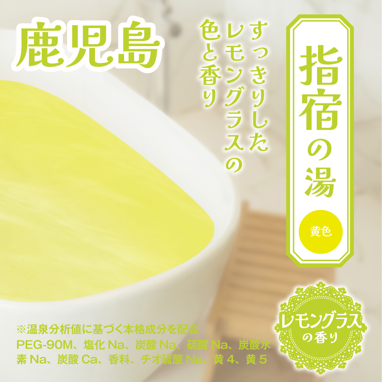 アダルトグッズ、とろとろローション極　恋渕ももな【予約】【5/20発売】の見本画像6