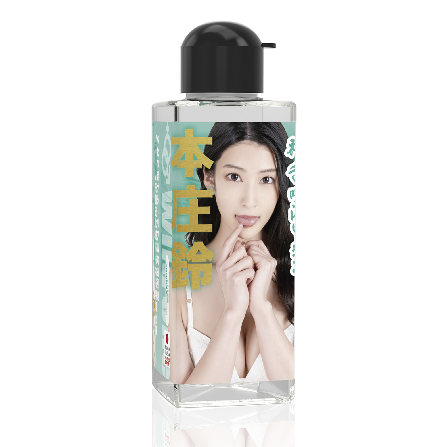 神フェラ唾液ローション　本庄鈴　180ml