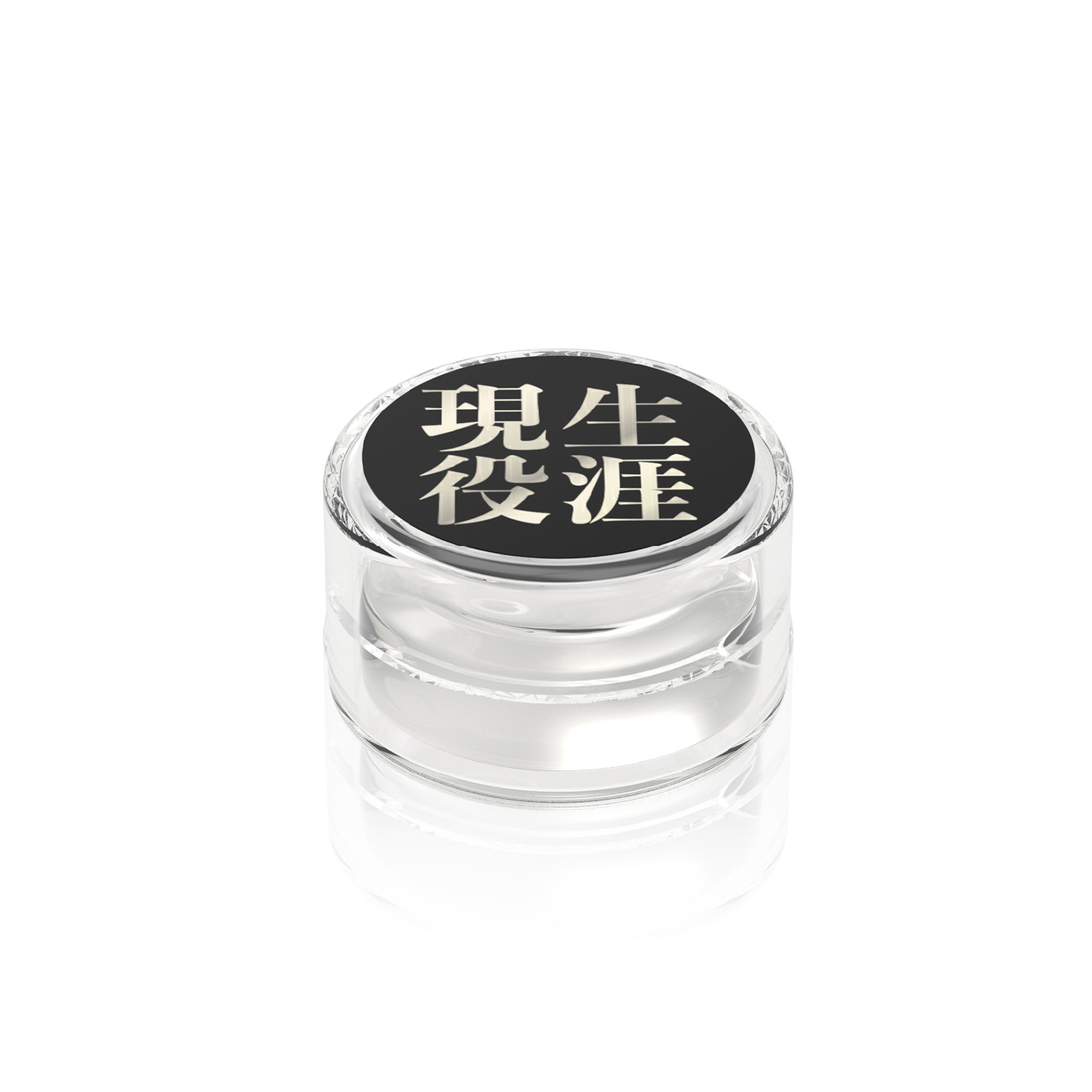 アダルトグッズ、【8/27発売】生涯現役クリーム 感度覚醒（女性用）【予約】の見本画像2