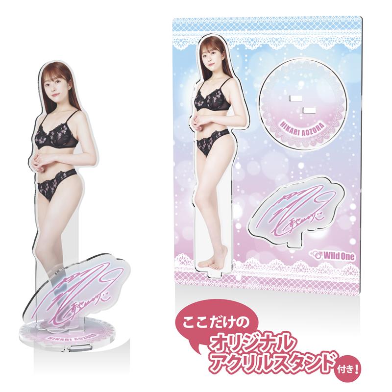 アダルトグッズ、【9/20発売】神フェラ 青空ひかり（電動）【予約】の見本画像8