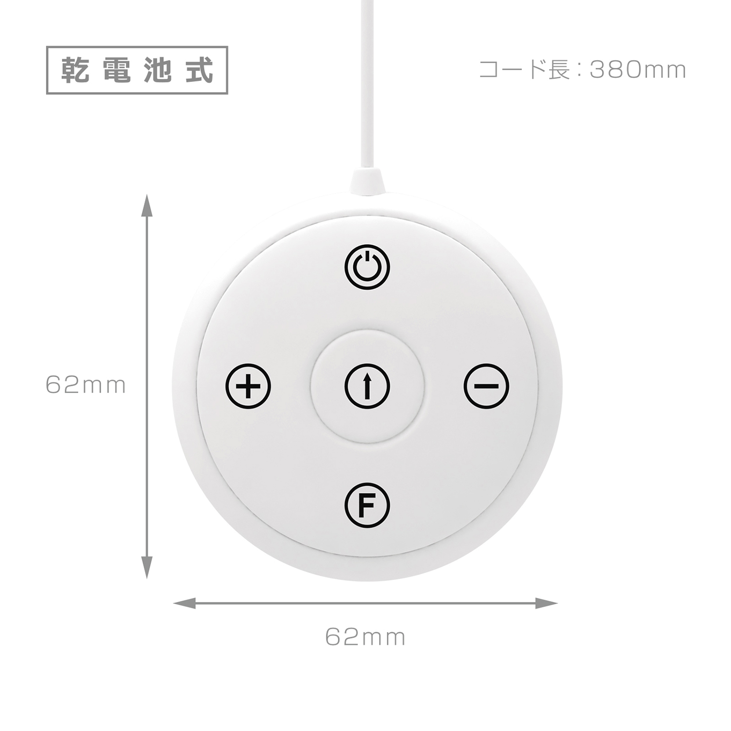アダルトグッズ、【10/30発売】ニップルコントローラ（乾電池式）【予約】の見本画像5
