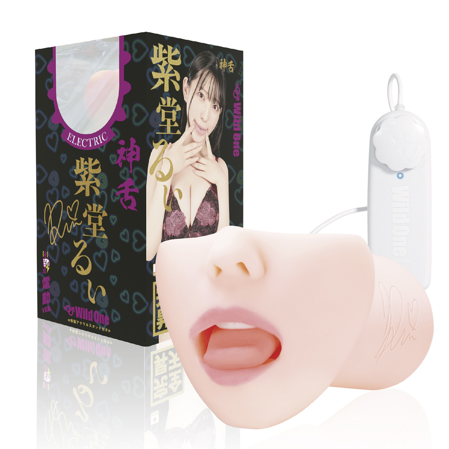 神フェラ 紫堂るい（電動）【10/30発売】【予約】