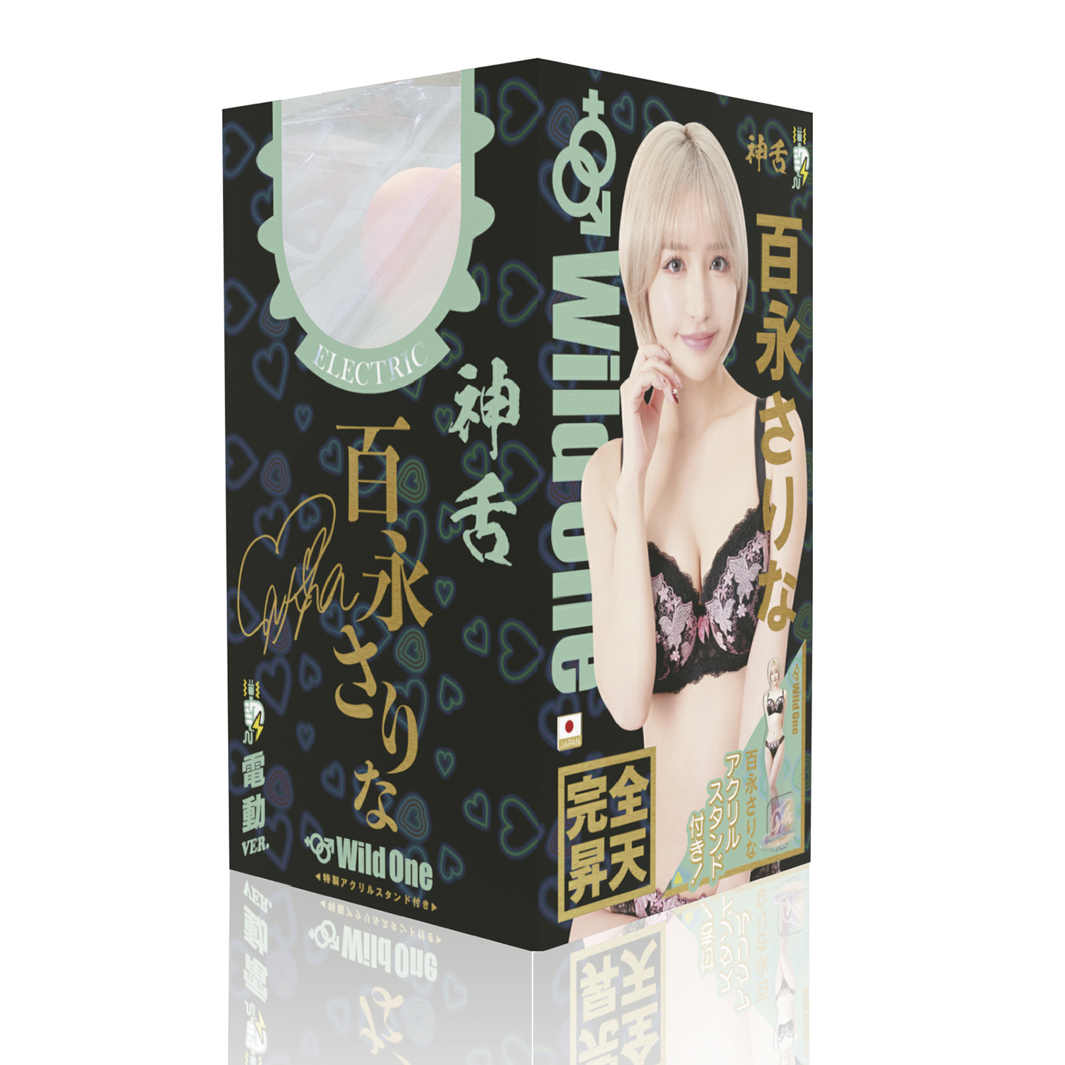 アダルトグッズ、神フェラ 百永さりな（電動）【12/19発売】【予約】の見本画像2