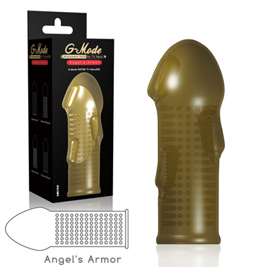 G-Mode Attachment for Nano Angel's Armor