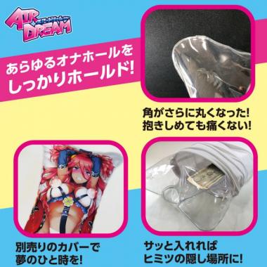 アダルトグッズ、エア・ドリームの見本画像6