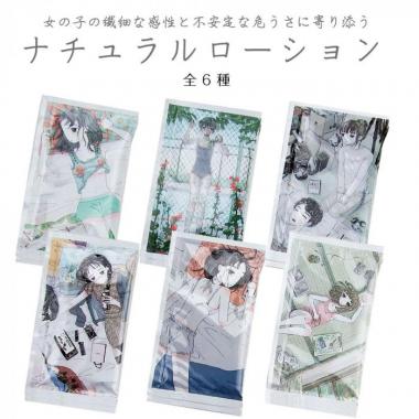 アダルトグッズ、ナチュラルローション アソートボックス(6種30個入)の見本画像6