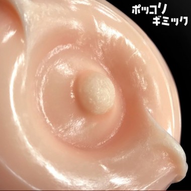 アダルトグッズ、メガストローク#1 80ミリロングナミヒダホールの見本画像7