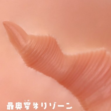 アダルトグッズ、メガストローク#2 ダイカイテンツイストホールの見本画像7