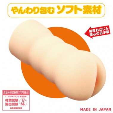 アダルトグッズ、メガストローク#3 ヨクバリクインテットホールの見本画像3