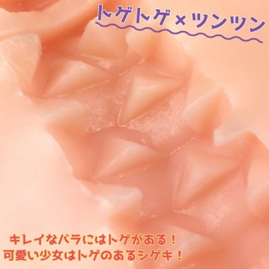 アダルトグッズ、メガストローク#4 カックカクストレートホールの見本画像6