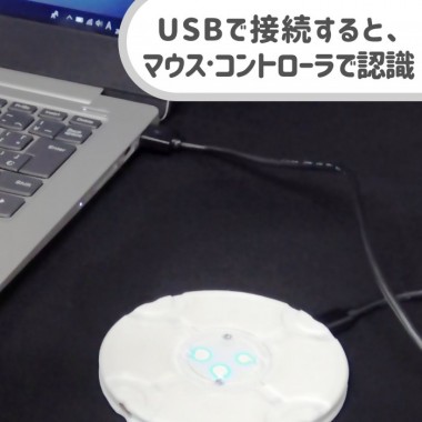 アダルトグッズ、bb-con(日本製)の見本画像4