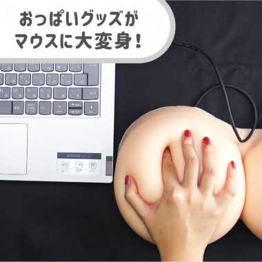 アダルトグッズ、bb-con(日本製)の見本画像5