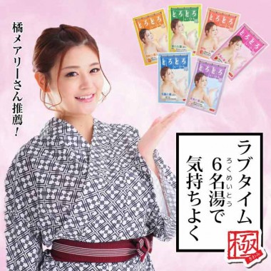 アダルトグッズ、とろとろローション極(日本製) 橘メアリー第1弾の見本画像1
