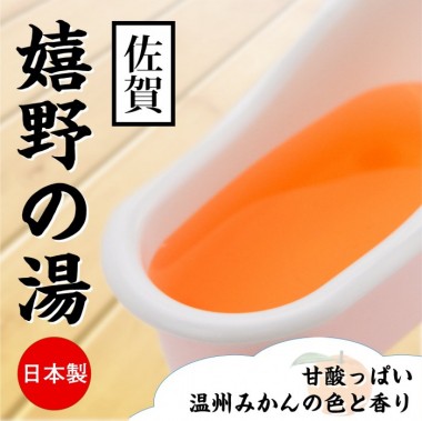 アダルトグッズ、とろとろローション極(日本製) 橘メアリー第1弾の見本画像2