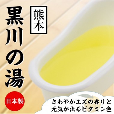 アダルトグッズ、とろとろローション極(日本製) 橘メアリー第1弾の見本画像3