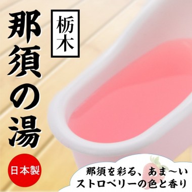 アダルトグッズ、とろとろローション極(日本製) 橘メアリー第1弾の見本画像5