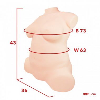 アダルトグッズ、日本製リアルボディ+3Dボーンシステム ぽっちゃり持田まゆの見本画像5