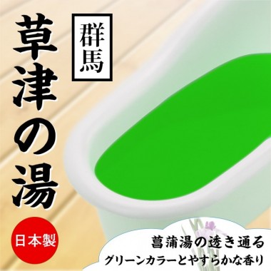 アダルトグッズ、とろとろローション極(日本製) 橘メアリー第2弾の見本画像5
