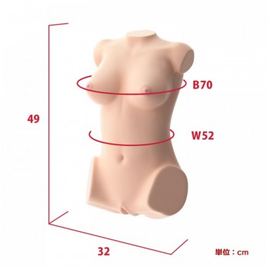 アダルトグッズ、日本製リアルボディ+3Dボーンシステム Dカップ姉川ゆらの見本画像7
