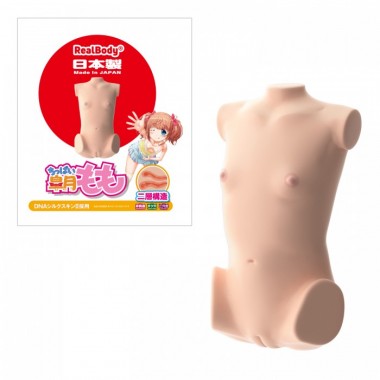 アダルトグッズ、日本製リアルボディ+3Dボーンシステム ちっぱい皐月ももの見本画像8