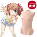 日本製リアルボディ+3Dボーンシステム ちっぱい皐月もも