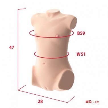 アダルトグッズ、日本製リアルボディ+3Dボーンシステム つるぺた萌木ひなの見本画像7