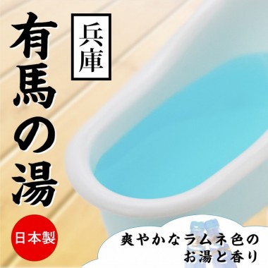 アダルトグッズ、とろとろローション極(日本製) 君島みお第2弾の見本画像5