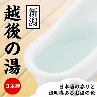 アダルトグッズ、とろとろローション極(日本製) 君島みお第2弾の見本画像7