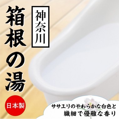 アダルトグッズ、とろとろローション極(日本製) 君島みお第2弾の見本画像8