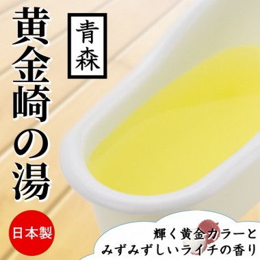 アダルトグッズ、とろとろローション極(日本製) 君島みお第3弾の見本画像4