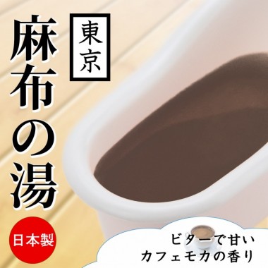 アダルトグッズ、とろとろローション極(日本製) 君島みお第3弾の見本画像5