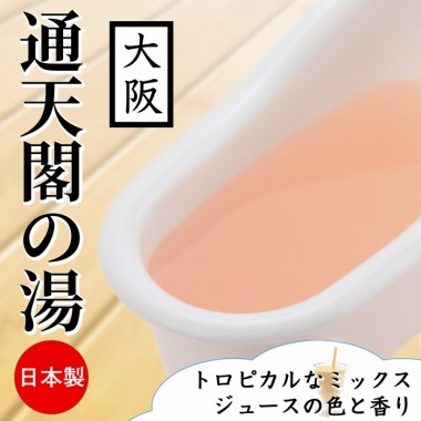 アダルトグッズ、とろとろローション極(日本製) 君島みお第3弾の見本画像6