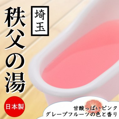 アダルトグッズ、とろとろローション極(日本製) 君島みお第3弾の見本画像7