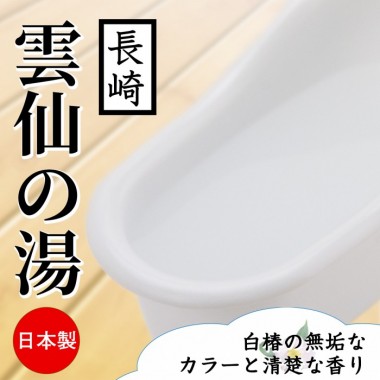 アダルトグッズ、とろとろローション極(日本製) 君島みお第3弾の見本画像8