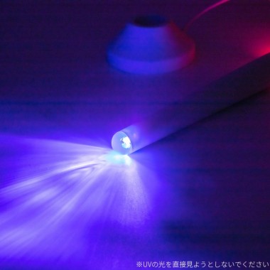 アダルトグッズ、UV-Cオナホウォーマー(USB充電式・スタンド付)の見本画像1