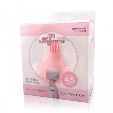 アダルトグッズ、時雨(Shigure) 電マアタッチメントの見本画像4