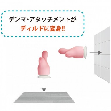 アダルトグッズ、45mmデンマアタッチメント用吸盤の見本画像5